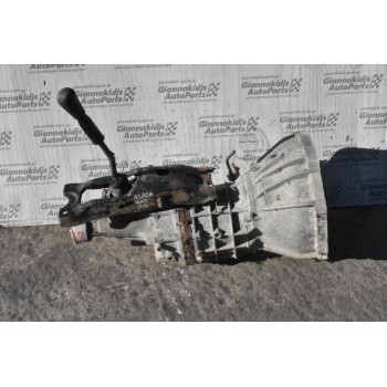Κιβώτιο Ταχυτήτων - Σασμάν Toyota Hiace 2.5 D4D 2KD 2001-2005 (4 βίδες στο πλακάκι του λεβιέ)