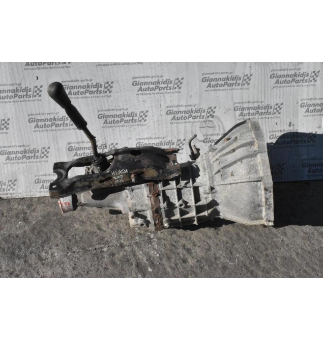 Κιβώτιο Ταχυτήτων - Σασμάν Toyota Hiace 2.5 D4D 2KD 2001-2005 (4 βίδες στο πλακάκι του λεβιέ)