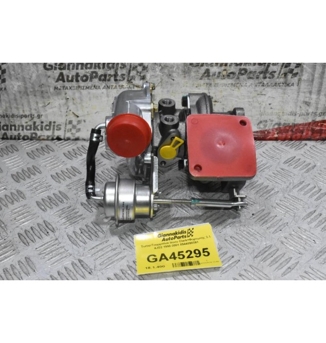 Turbo/Τουρμπίνα Isuzu Clark+Φορτωτής 3.1 4JG2 1990-2001 8944098391