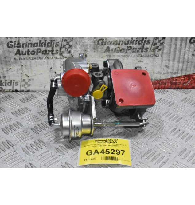 Turbo/Τουρμπίνα Isuzu Clark+Φορτωτής 3.1 4JG2 1990-2001 8944098391