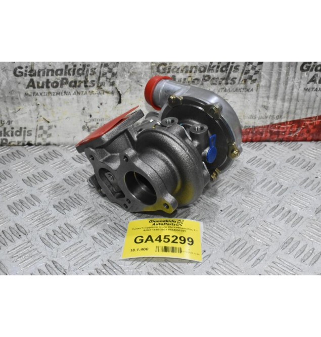Turbo/Τουρμπίνα Isuzu Clark+Φορτωτής 3.1 4JG2 1990-2001 8944098391