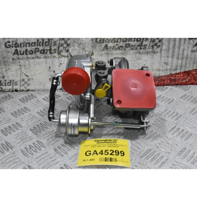 Turbo/Τουρμπίνα Isuzu Clark+Φορτωτής 3.1 4JG2 1990-2001 8944098391