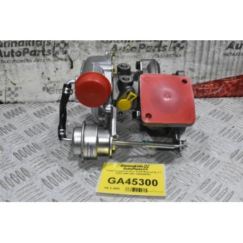 Turbo/Τουρμπίνα Isuzu Clark+Φορτωτής 3.1 4JG2 1990-2001 8944098391