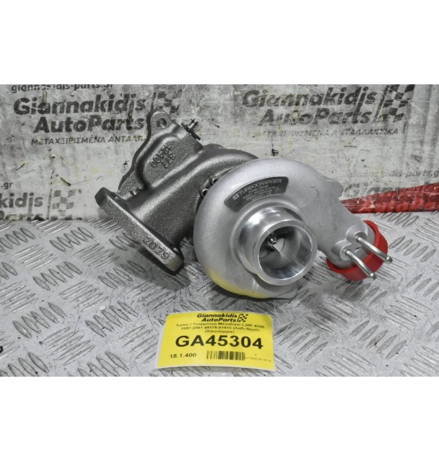 Turbo / Τουρμπίνα Mitsubishi L200 4D56 1997-2001 49179-01515 (Λαδι-Νερό) (Καινούργια)