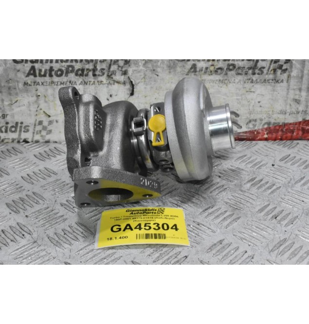 Turbo / Τουρμπίνα Mitsubishi L200 4D56 1997-2001 49179-01515 (Λαδι-Νερό) (Καινούργια)