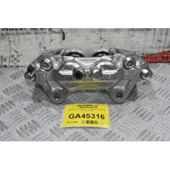 Δαγκάνα Δεξιά Toyota Hilux GUN125 2016-2024 47730-0K300 (Καινουρια)