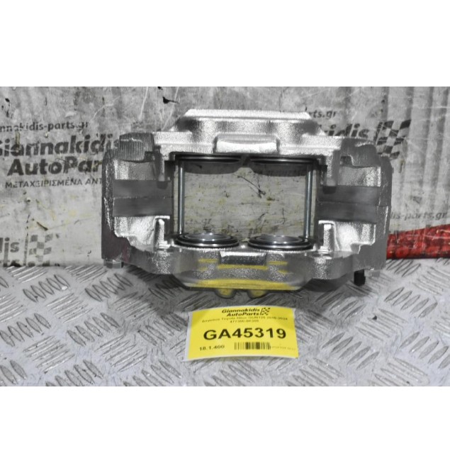 Δαγκάνα Δεξιά Toyota Hilux GUN125 2016-2024 47730-0K300 (Καινουρια)