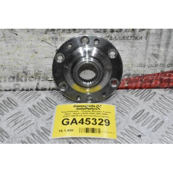 Κομπλαδόρος - Πλακάκι Μουαγιέ Toyota Hilux - Hiace LN165 KDN 1997-2005 43421-35010 (26 Δόντια) (Καινούργιο)