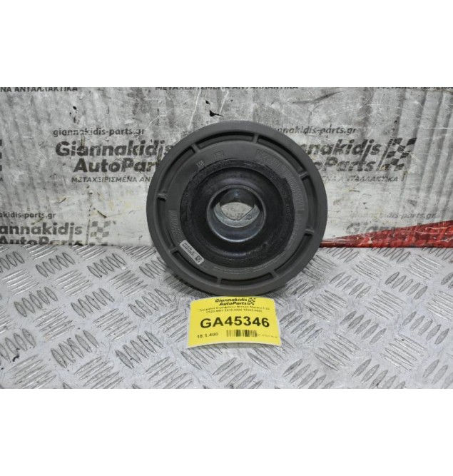 Τροχαλία Στροφάλου Nissan Navara D23 YS23 M9T 2012-2024 12303-002L 12303-00Q2L (Καινούρια,γνησια)