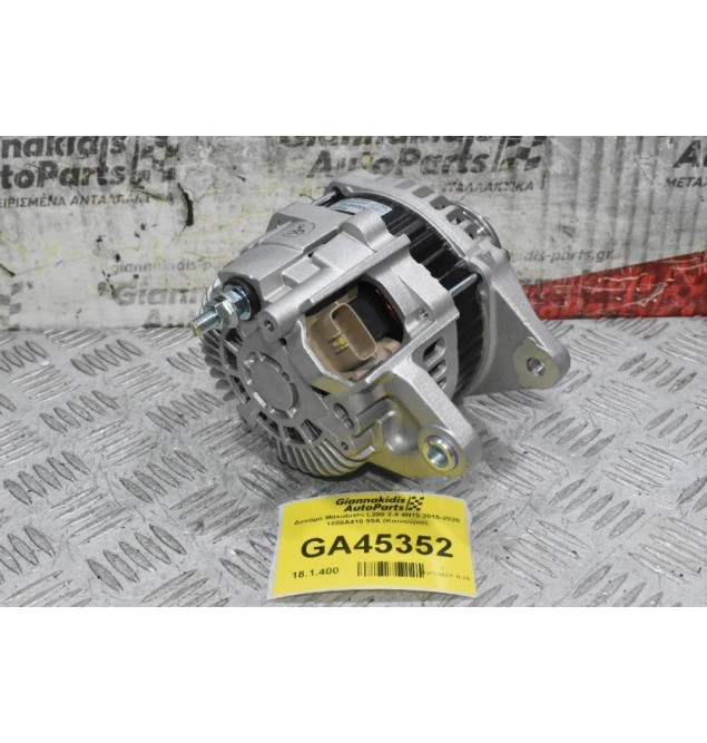 Δυναμό Mitsubishi L200 2.4 4N15 2015-2020 1800A410 95A (Καινούριο)