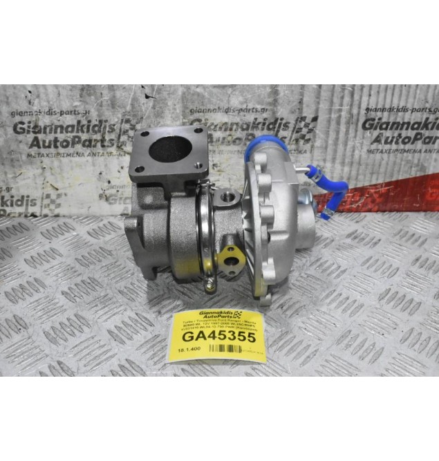Turbo / Τουρμπίνα Ford Ranger - Mazda B2500 WL 12V 1997-2005 WL85C/RHF5 VJ331410 WL84-13-700-PWR (Καινούρια)
