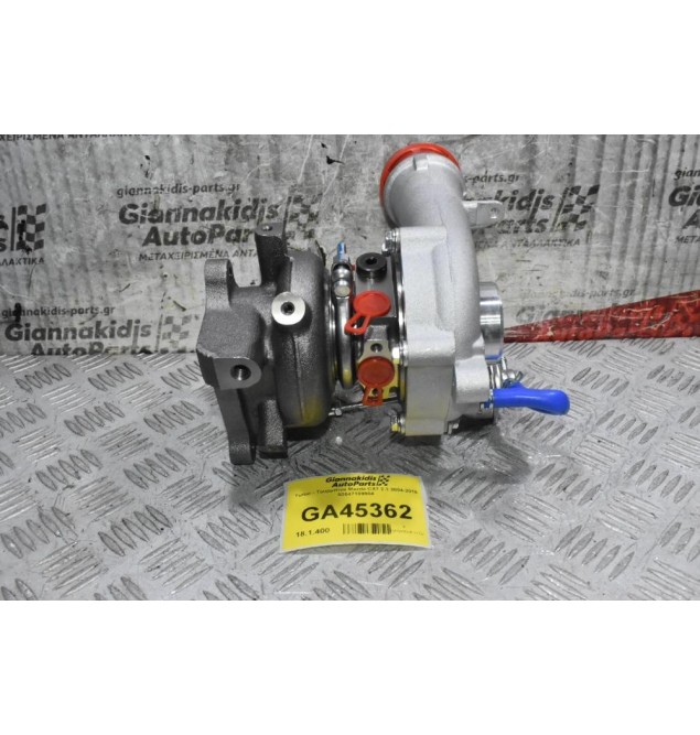 Turbo - Τουρμπίνα Mazda CX7 2.3 2004-2016 53047109904 (Καινούρια)