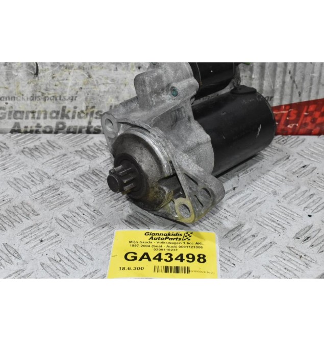 Μίζα Skoda - Volkswagen 1.6cc AKL 1997-2004 (Seat - Audi) 0001121006 020911023F