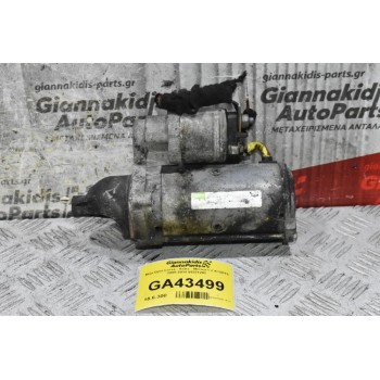 Μίζα Opel Corsa - Astra - Meriva 1.3 A13DTE 2005-2014 55221292