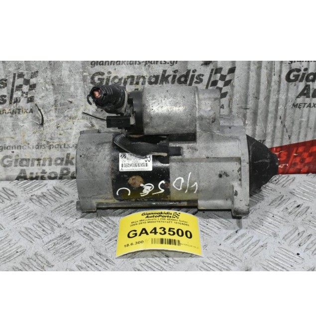 Μίζα Mitsubishi L200 4D56U Safari 2005-2010 M002T87072ZT 1810A053