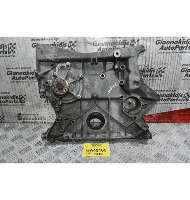 Καθρέφτης Κινητήρα Mercedes-Benz E200 W211 - C200 W203 271941 1.8 2002-2009 R2710150302 (Γνήσιος)