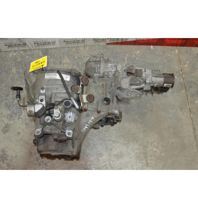 Κιβώτιο Ταχυτήτων / Σασμάν 4x4 Jeep Patriot - Compass 2.4 ERZ 2005-2012