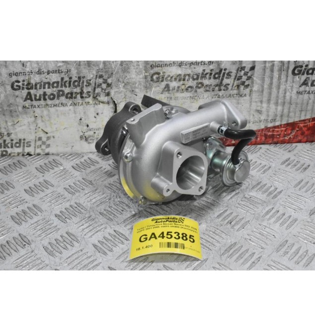 Turbo / Τουρμπίνα Nissan Navara D22 YD25 133PS 2001-2005 14411-VK500 (Καινούργια)