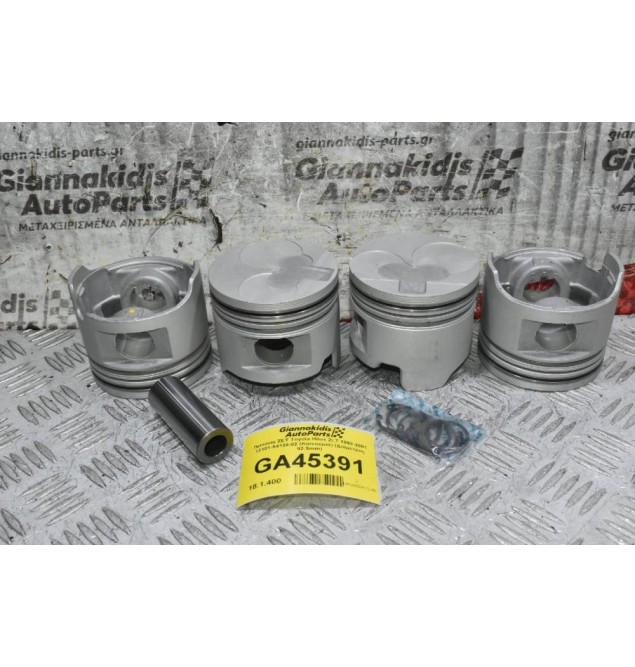 Πιστόνια ΣΕΤ Toyota Hilux 2LT 1990-2001 13101-54130-02 (Καινούρια) (Διάμετρος 92.5mm)