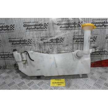 Δοχείο Νερού Υαλοκαθαριστήρων Isuzu D-Max 2012-2024 1227404