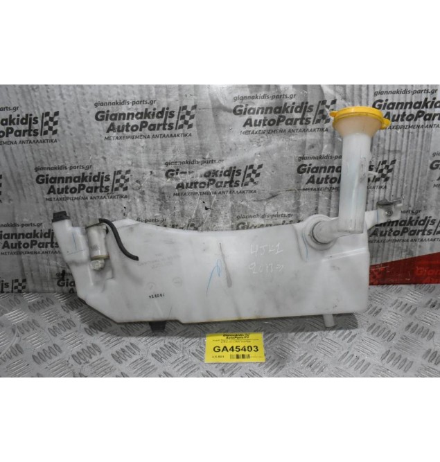 Δοχείο Νερού Υαλοκαθαριστήρων Isuzu D-Max 2012-2024 1227404