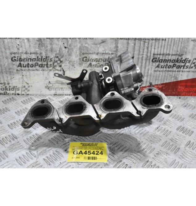 Turbo / Τουρμπίνα - Πολλαπλη Εξαγωγής Volkswagen Golf 1.4cc TSI BLG BMY 2008-2015 03C145701K 5303970099 (Seat - Skoda - Audi)