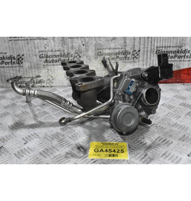 Turbo / Τουρμπίνα - Πολλαπλη Εξαγωγής Volkswagen Golf 1.4cc TSI BLG BMY 2008-2015 03C145701K 5303970099 (Λίγα Κενά) (Seat - Skoda - Audi)