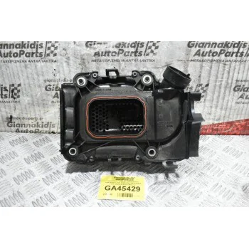 Αεραγογώς - Καπακι Κομπρέσορα Volkswagen Golf 1.4 TSI BLG BMY 2005-2009 3981030969 03C145650A (Κάτω Μέρος)