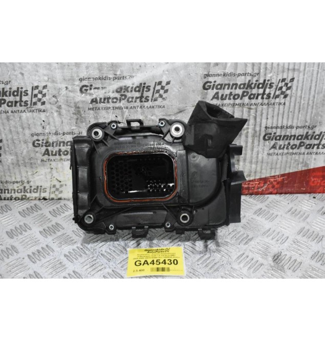 Αεραγογώς - Καπακι Κομπρέσορα Volkswagen Golf 1.4 TSI BLG BMY 2005-2009 3981030969 03C145650A (Κάτω Μέρος)