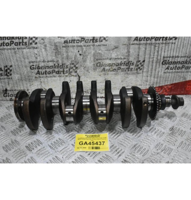 Στρόφαλος Mercedes-Benz 1.8 271941 C200 W203 W204 E200 W211 2000-2008 (Γνήσιος) STD