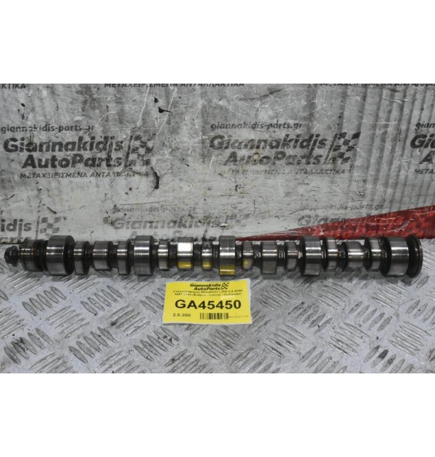 Εκκεντροφόρος Mitsubishi L200 2.4 4G64 1997-2005 (Eclipse / Lancer / Outlander)