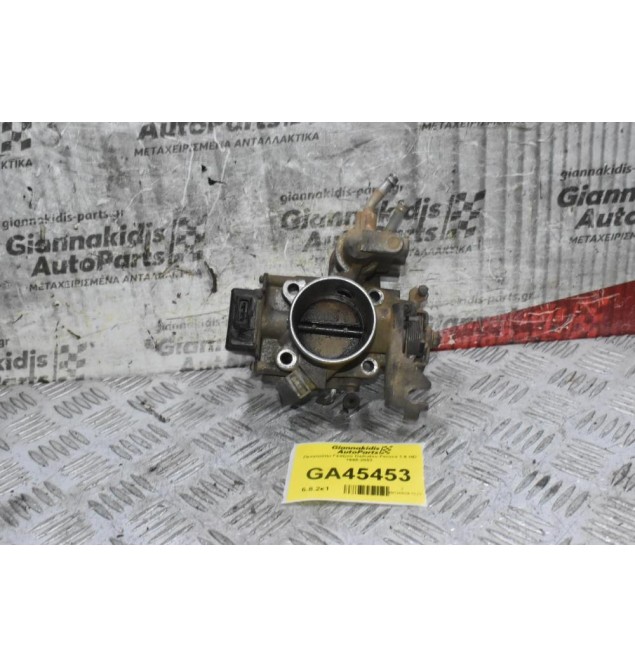 Πεταλούδα Γκαζιού Daihatsu Feroza 1.6 HD 1998-2003