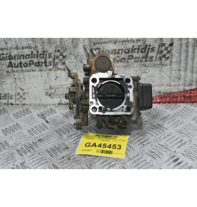 Πεταλούδα Γκαζιού Daihatsu Feroza 1.6 HD 1998-2003