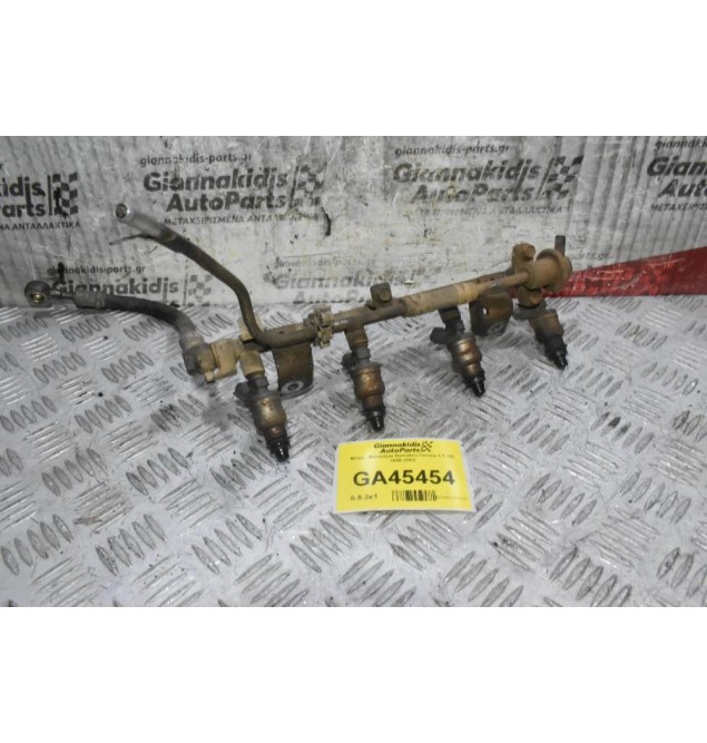 Μπέκ - Μπεκιέρα Daihatsu Feroza 1.6 HD 1998-2003