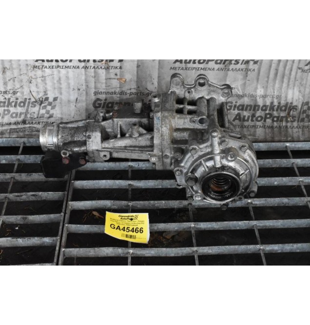 Βοηθητικό Κιβώτιο Ταχυτήτων / Σασμάν Jeep Patriot - Compass 2.4 Βενζίνη ERZ 2005-2012 P05273456AB