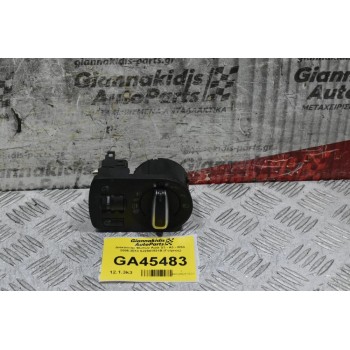 Διακόπτης Φώτων Audi S3 - A3 - RS3  2006-2013 8J2941531B (Γνήσιος)