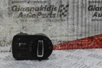 Διακόπτης Φώτων Audi S3 - A3 - RS3  2006-2013 8J2941531B (Γνήσιος)