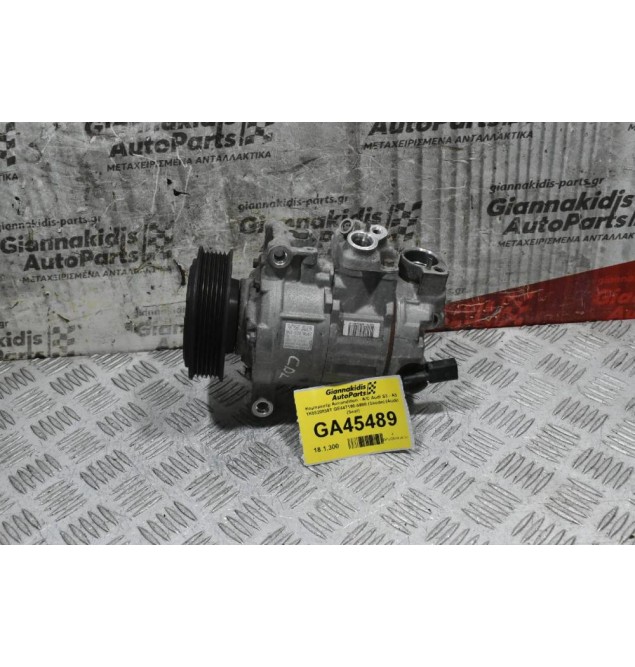 Κομπρεσέρ Aircondition - A/C Audi S3 - A3 1K0820859T GE447190-5988 (Skoda) (Audi) (Seat)