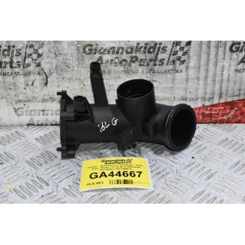 Κολάρο - Διακλάδοση Volkswagen - Seat - Audi - Skoda 1.4 TSI BLG 2005-2015 03C145861 03C145861D