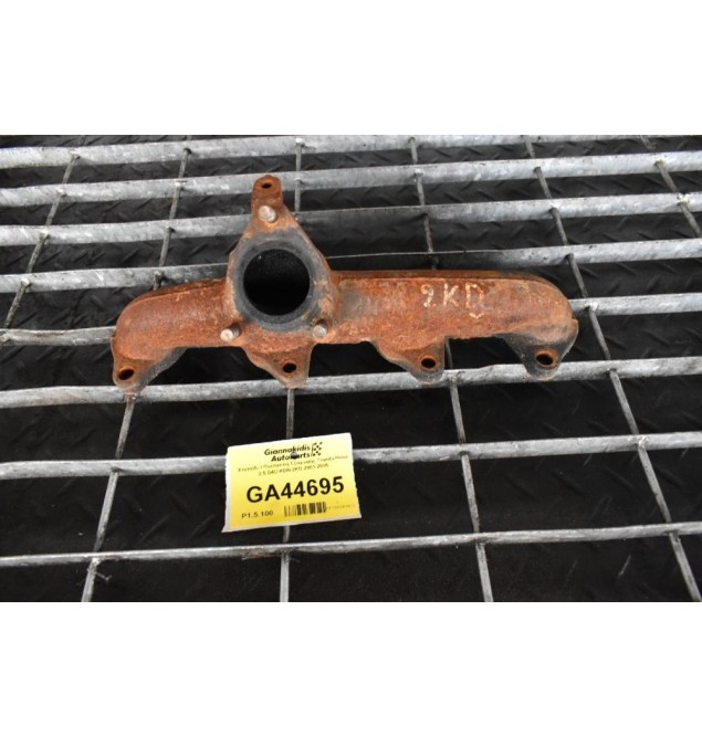 Χταπόδι / Πολλαπλή Εξαγωγής Toyota Hilux 2.5 D4D KDN 2KD 2001-2005