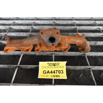 Χταπόδι / Πολλαπλή Εξαγωγής Opel Corsa C/D 1.3 Z13DT/Z13DTJ 2000-2010 73501340