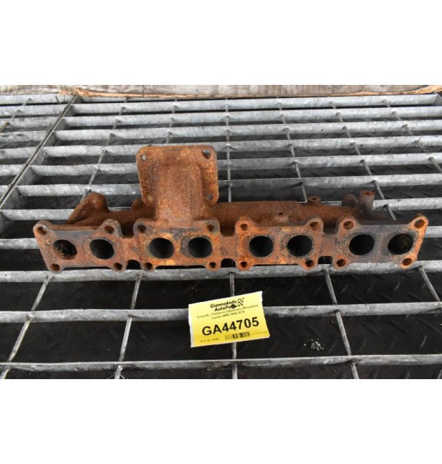 Χταπόδι / Πολλαπλή Εξαγωγής Mitsubishi Canter 4M50 2006-2010