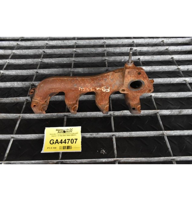 Χταπόδι / Πολλαπλή Εξαγωγής Renault Scenic 1.9 F9Q 2003-2009 8200701