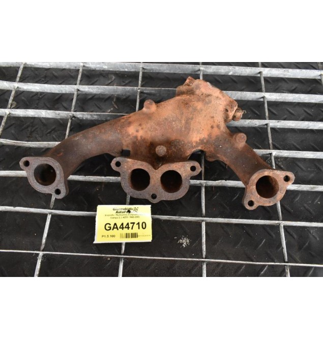 Χταπόδι / Πολλαπλή Εξαγωγής Isuzu Campo 2.3 4ZD1 1990-2000