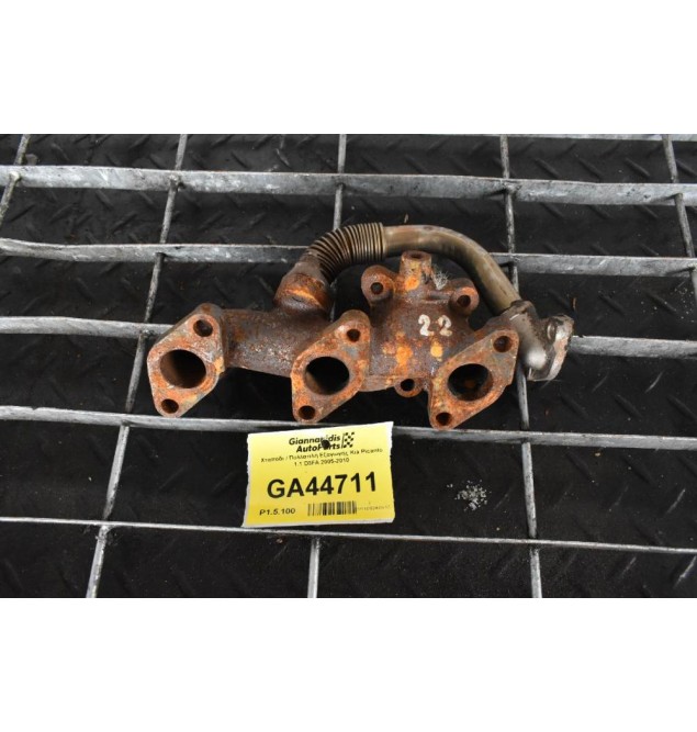 Χταπόδι / Πολλαπλή Εξαγωγής Kia Picanto 1.1 D3FA 2005-2010