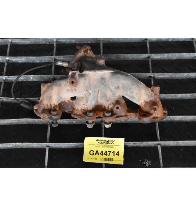 Χταπόδι / Πολλαπλή Εξαγωγής Daihatsu Terios 1.3 HC 1997-2001