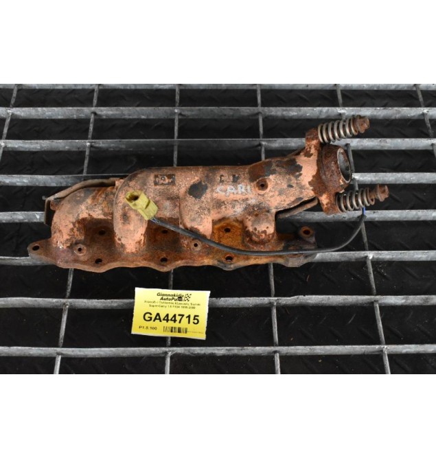 Χταπόδι / Πολλαπλή Εξαγωγής Suzuki Super-Carry 1.0 F10A 1995-2000