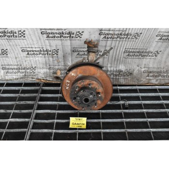 Ακραξόνιο Εμπρός Αριστερό 4X4 ABS Toyota Hilux KDN 2001-2005