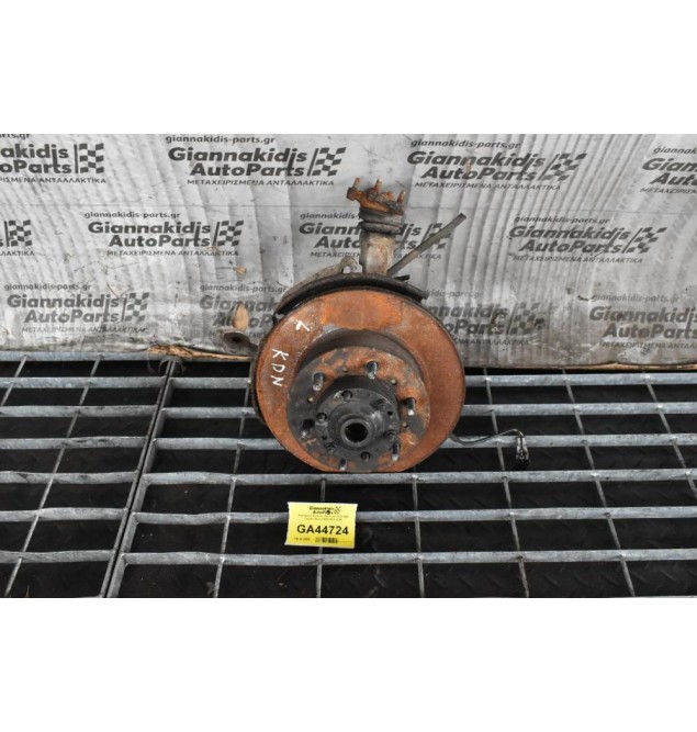 Ακραξόνιο Εμπρός Αριστερό 4X4 ABS Toyota Hilux KDN 2001-2005