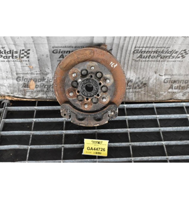 Ακραξόνιο Αριστερό Isuzu D-Max 4x4 ABS 2002-2012